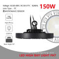 IP65 방수 LED High Bay Light 150W